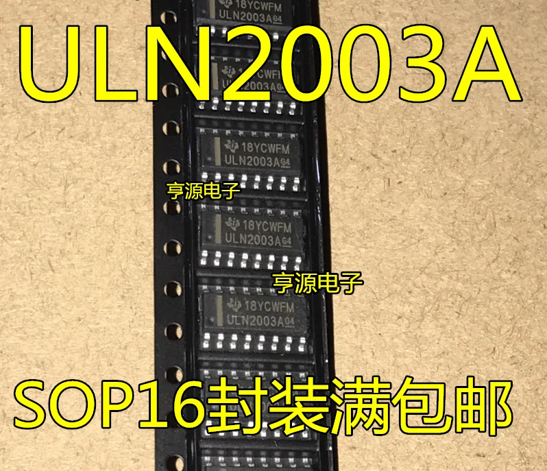 10pieces ULN2003 ULN2003A ULN2003ADR ULN2003AG SOP16 16