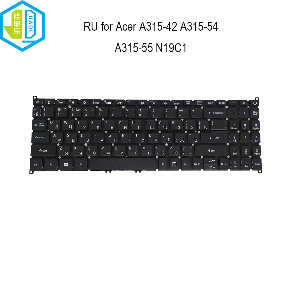 DPU krievu tastatūra notebook pc klaviatūras Acer Aspire 3 A315-42 N19C1 A315-53 A315-54 A315-54G A315-56 A315-55G N19H1 N18Q13